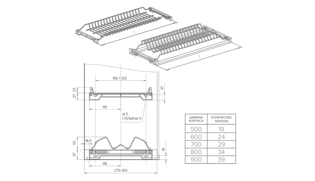 В интерьере