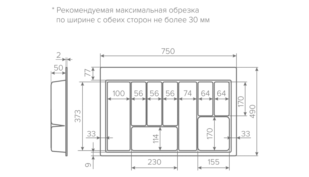 В интерьере