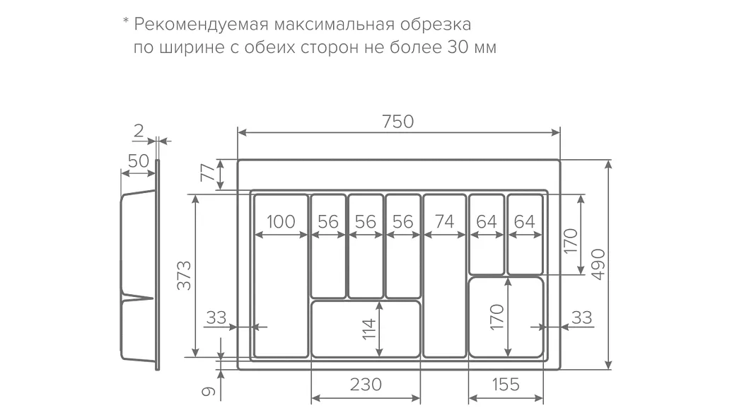 В интерьере