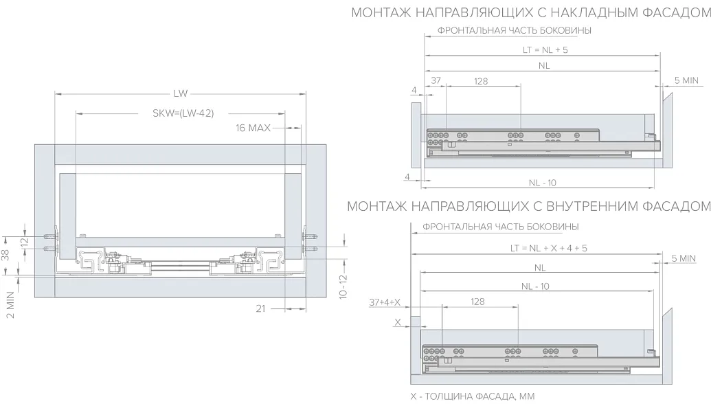 Рендер