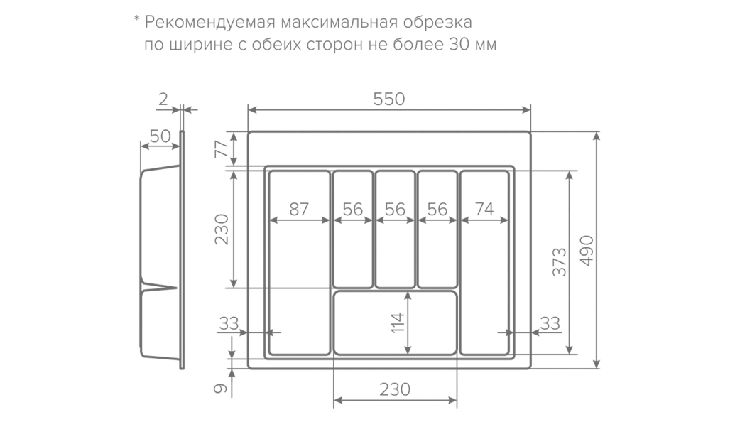 В интерьере