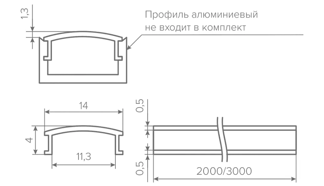 Плита