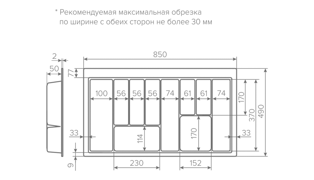 В интерьере