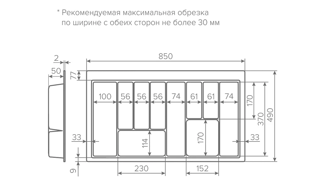 В интерьере