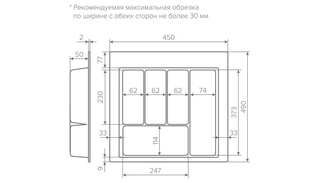 В интерьере