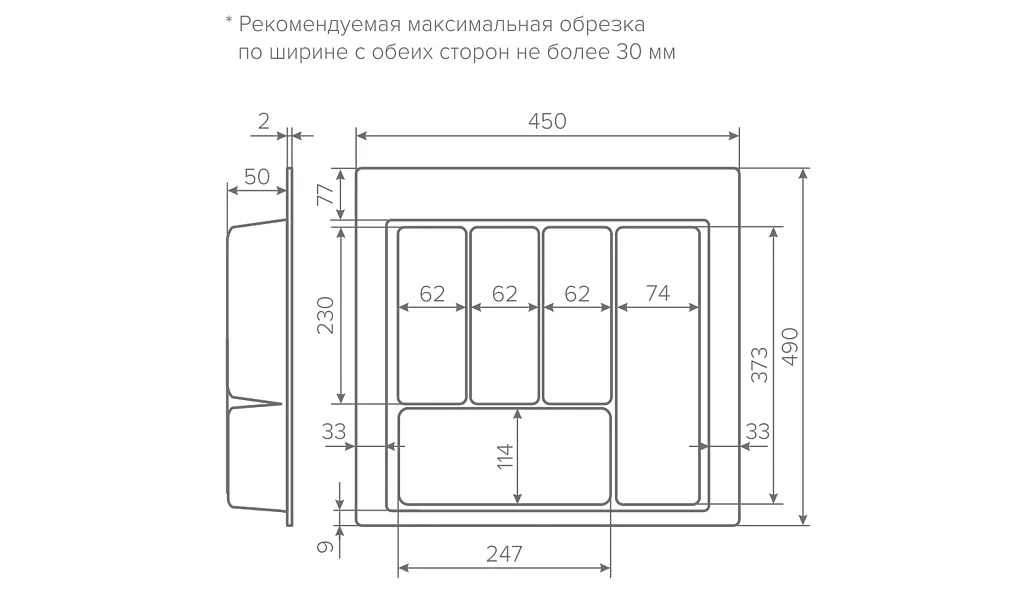 В интерьере
