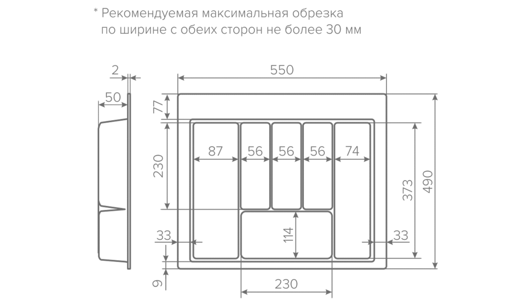 В интерьере