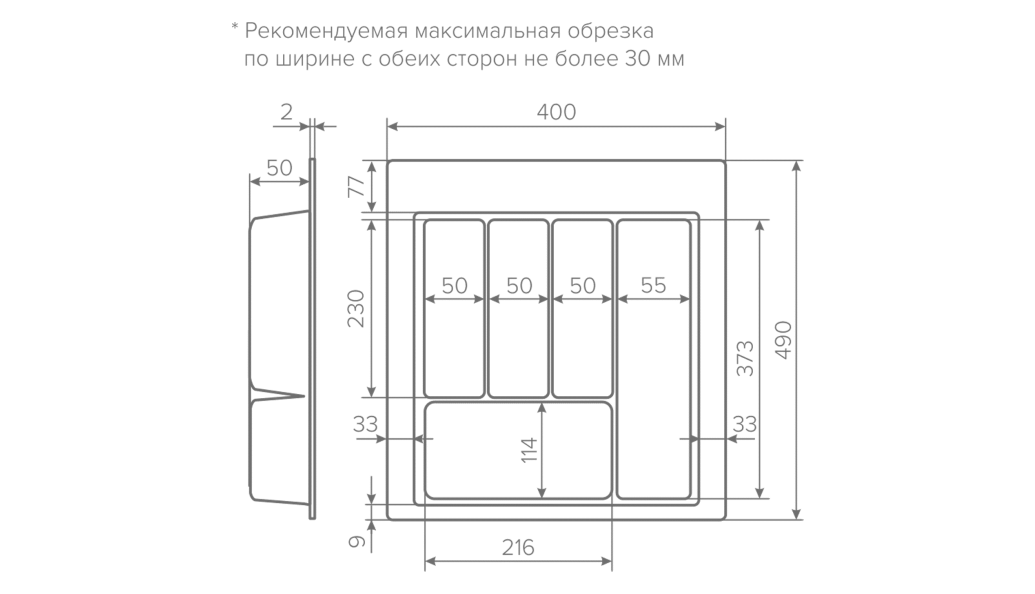 В интерьере
