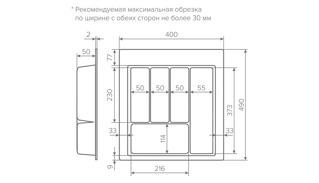 В интерьере