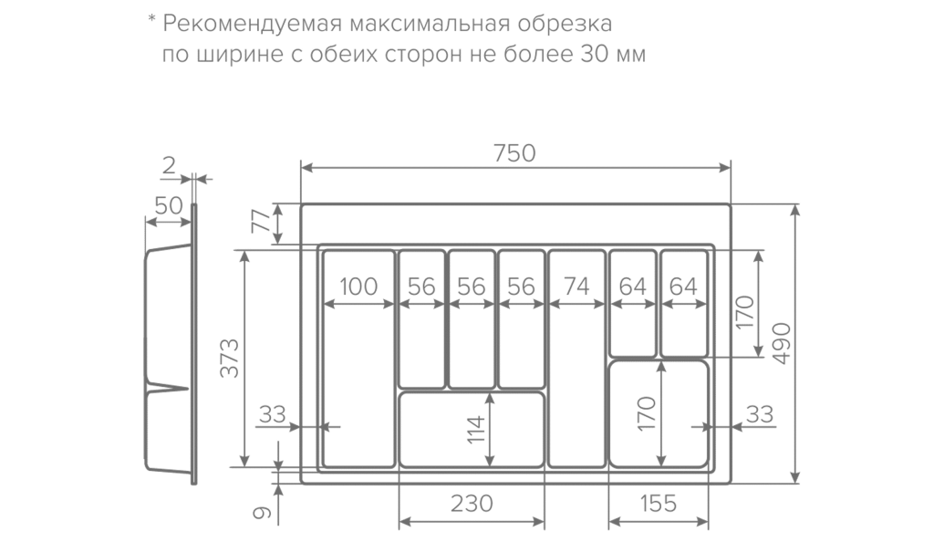 В интерьере