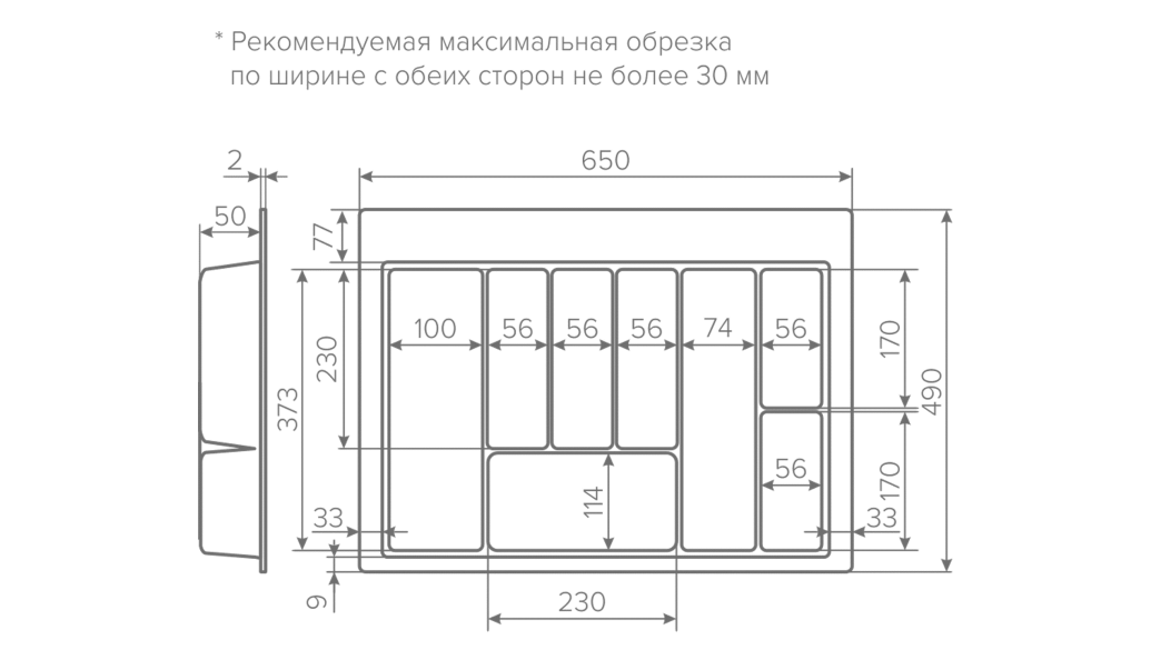 В интерьере