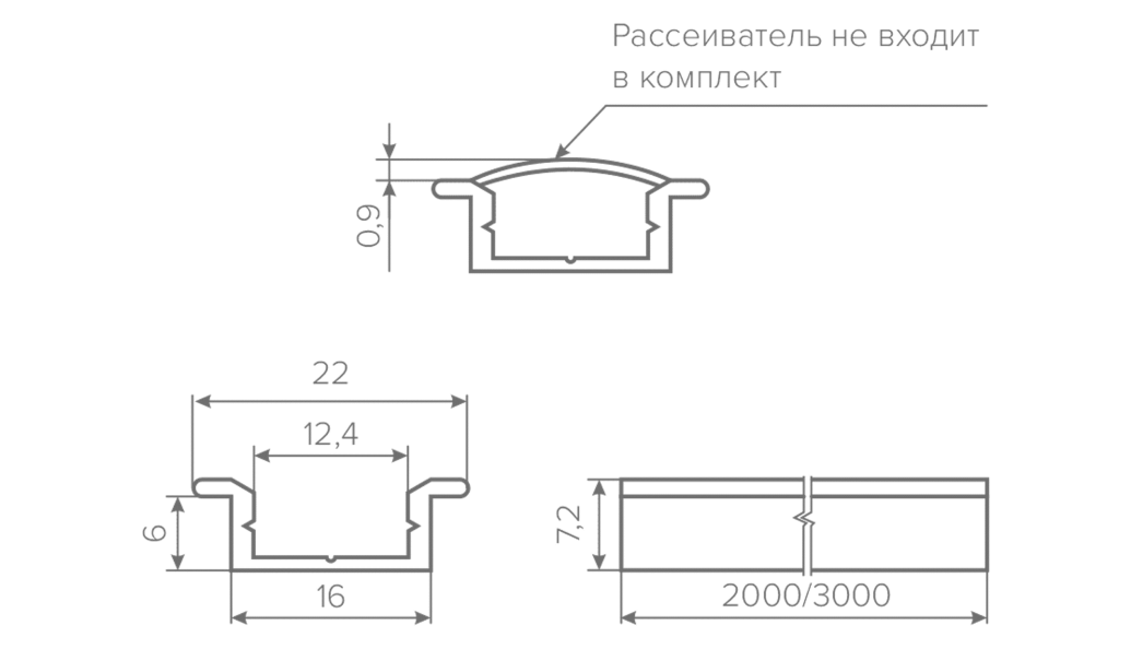 Плита