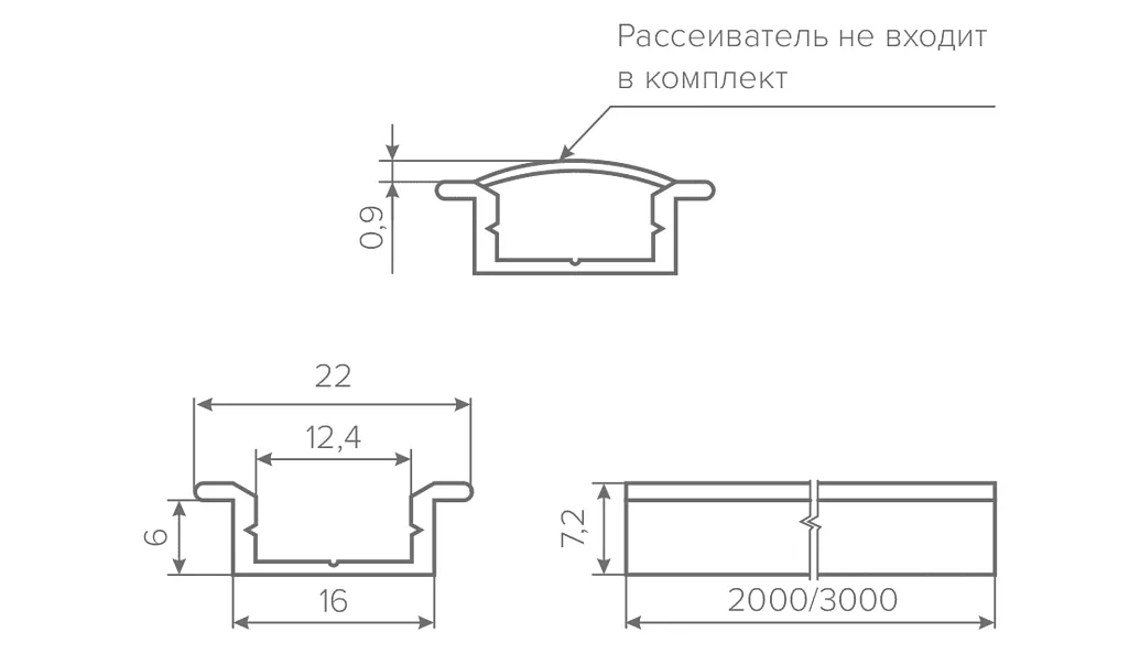 Плита