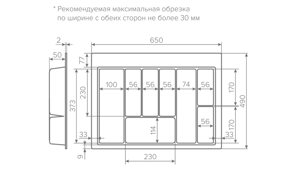 В интерьере