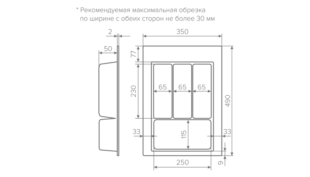 В интерьере