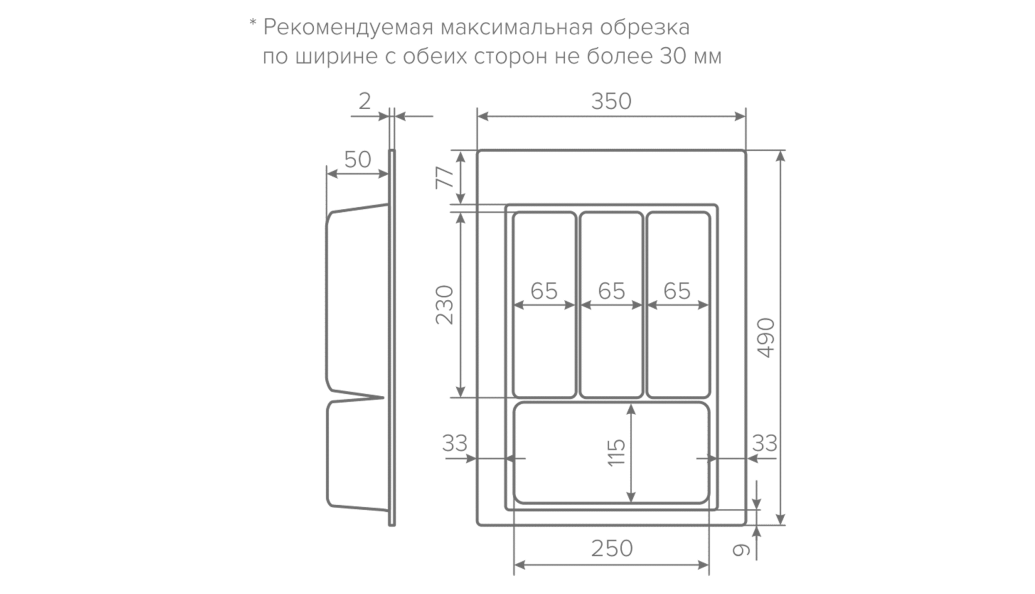В интерьере