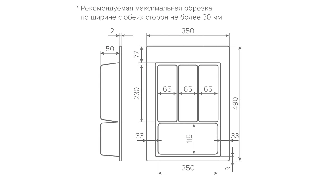 В интерьере