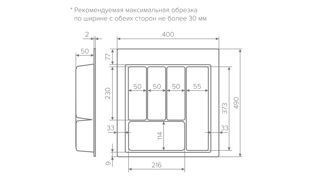 В интерьере