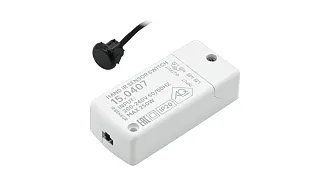  - Выключатель врезной/накладной, IR-датчик, на взмах руки, 220V 250W IP20 чёрный AQ