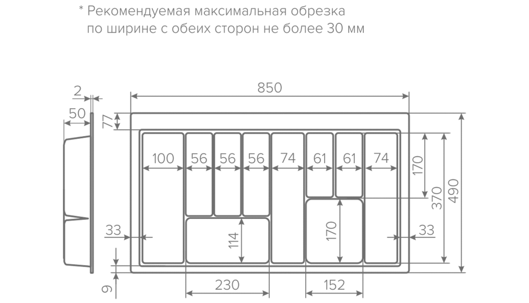 В интерьере