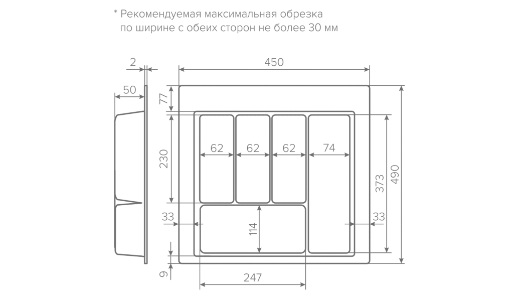 В интерьере