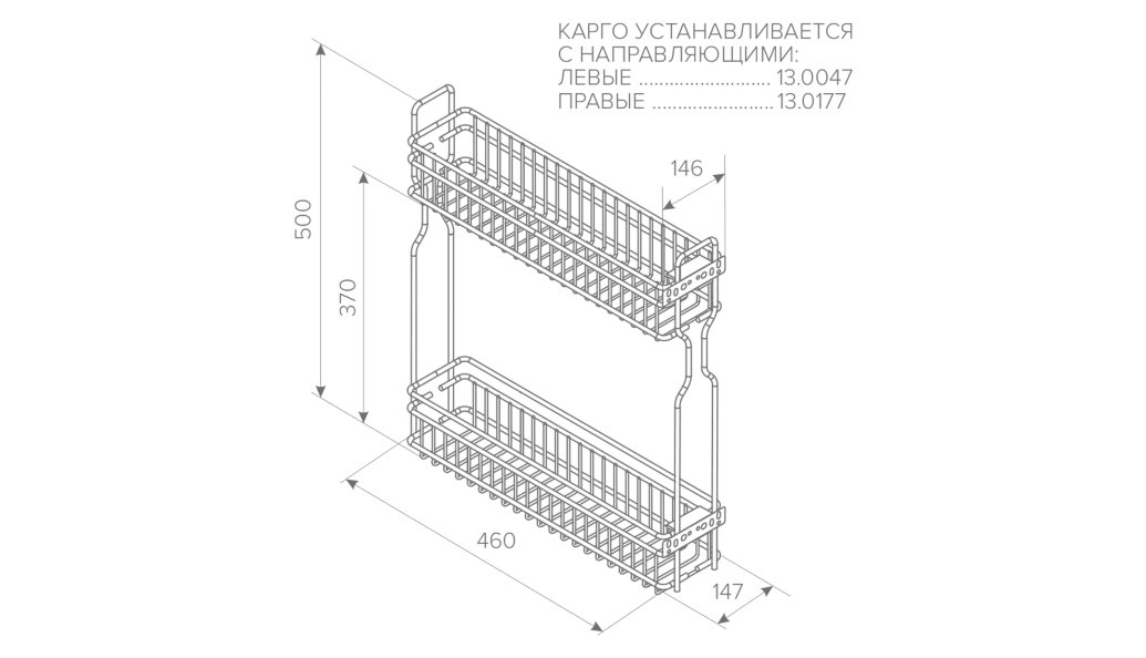 В интерьере